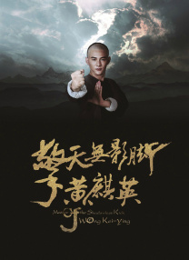 女士邀请函2