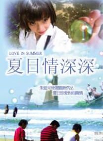 亚洲欧美人成人综合在线50p