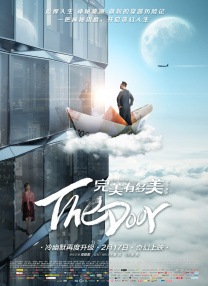 久久精品视屏