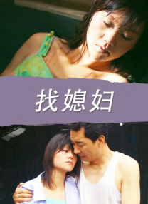 奶奶av