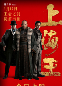 会跳舞的已婚妇女