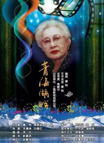 美女伊人
