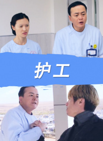 日本一区不卡