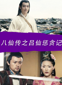 国产成人精品亚洲77美色