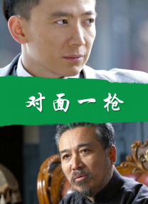 亚洲五月激情综合图片区