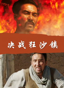 欢姐的邀请