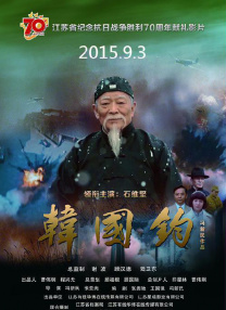 公交车大龟廷进我身体里方晴