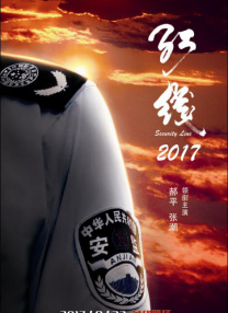 成人午夜电影小说