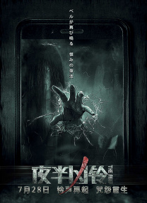 青青在线精品视频