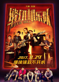 h黄色