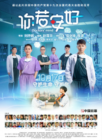 卖春2016