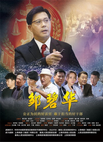 国产高清在线精品免费不卡
