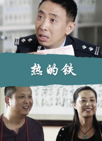 精品国产一区二区三区不卡