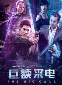 6080一级片
