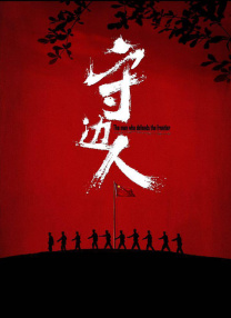 91av成人
