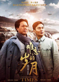 免费看h网站