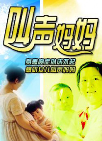 午夜鲁鲁鲁