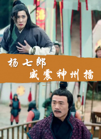 制服丝袜中文字幕在线