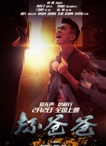 男性生殖医院咨询