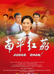 好男人中文资源在线观看免费
