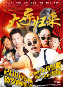 色呦呦影院
