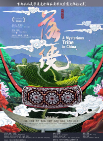 国产福利不卡一区二区三区