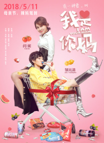 亚洲婷婷综合色高清在线