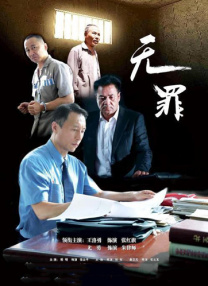 黄页网站播放器日本