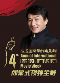 新的色悠悠久久久