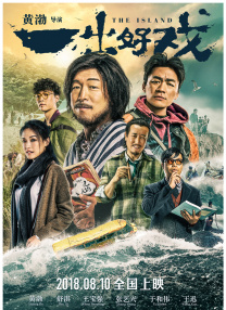 不卡在线播放