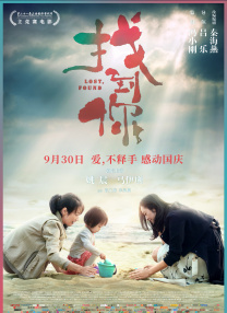 大尺度电影免费观看完整版