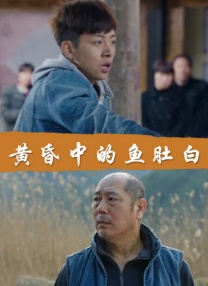 脚交调教丨svk