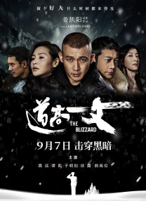 李雅的最新视频播放