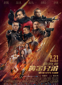 久青草久青草视频在线观看