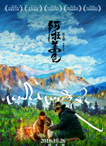 男人日女人免费视频