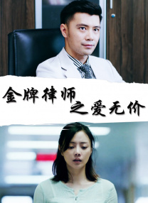 午夜乱轮