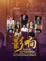 中国av免费看