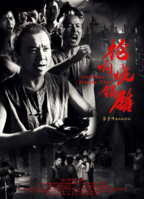 少妇人体色www网站