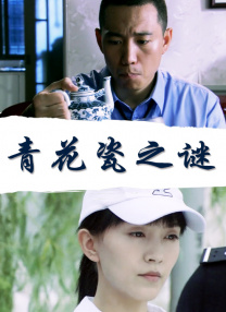 国产图片亚洲精品一区