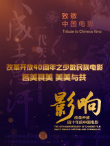 裸体比基尼