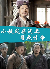 a国产视频