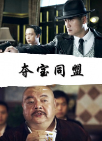 国产1区