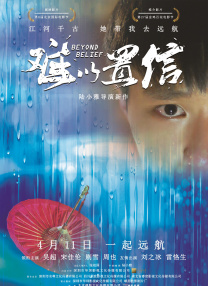 亚洲欧美91