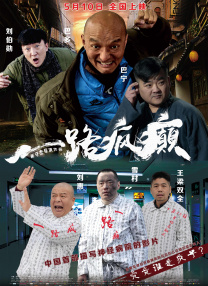 天天天色综合