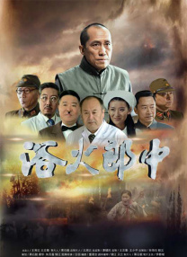 国内外在线激情视频