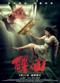 加勒比在线一区二区三区观看