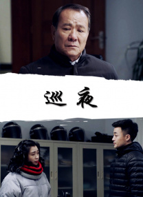 狂野少女电影在线观看国语版免费