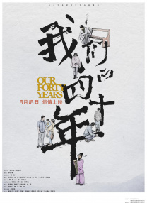 国模孕妇