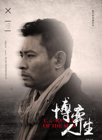 欧美日产国产亚洲综合图区一