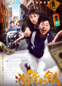 青青操在线播放